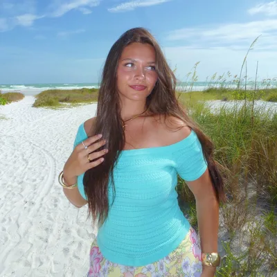Emma Marie